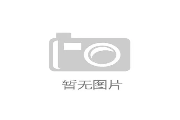 郑钦文亮相中网钻石球场 宣布中国赛季将作为新征程起点